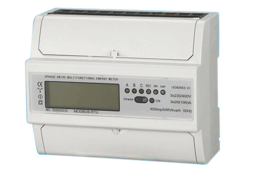 ZR52-7P 三相多功能表