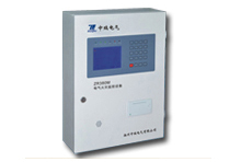 ZR380M（主機(jī)）電氣火災(zāi)監(jiān)控系統(tǒng)