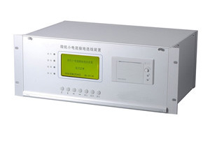 ZRP-900G微機小電流接地選線裝置